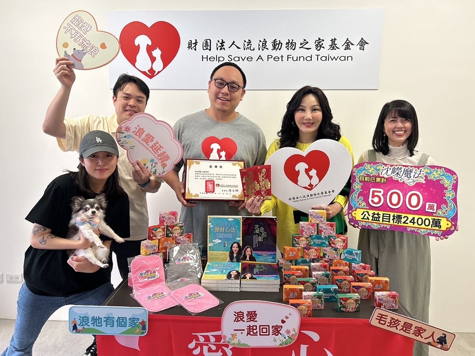 404588671 742886607884752 8229238630238074543 N