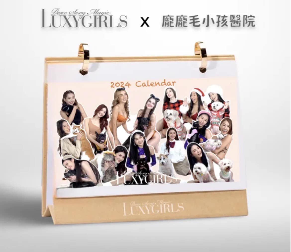 406123989 744633124376767 5952860122913403700 N